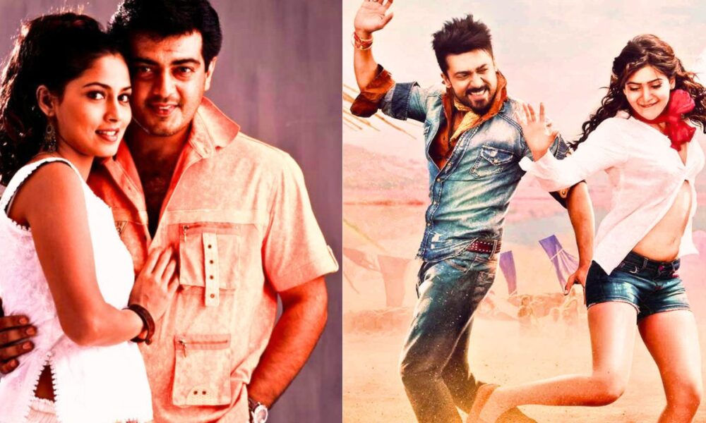 அஜித் vs சூர்யா 🔥 22 ஆண்டுகளுக்கு பிறகு மீண்டும் சூப்பர் கிளாஷ்!