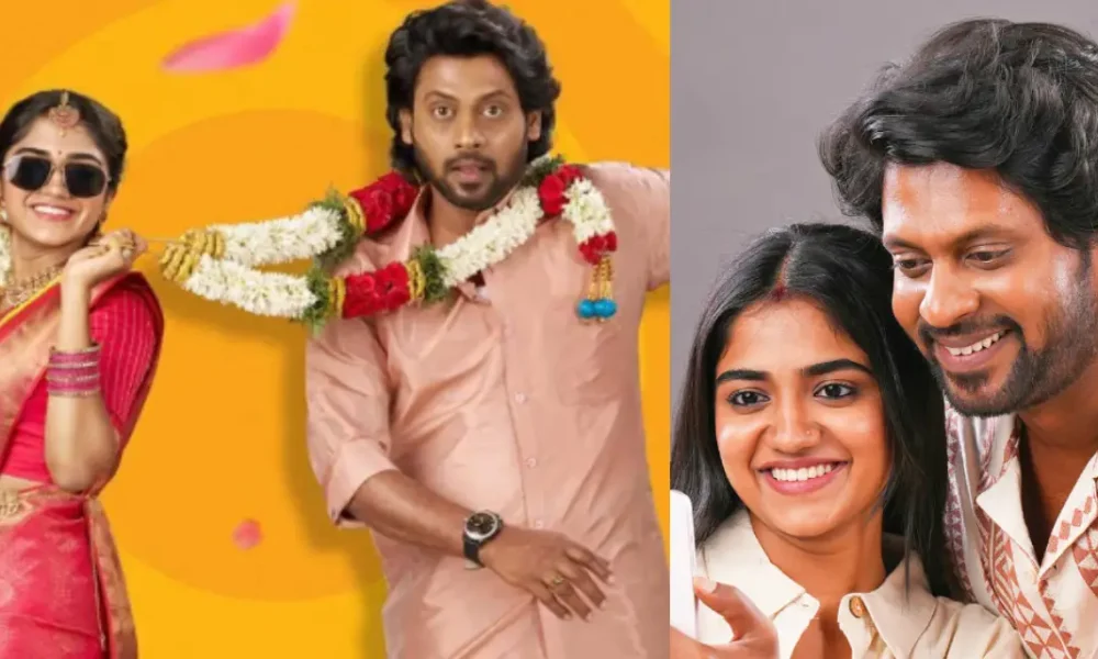 ஆண்பாவம் பொல்லாதது பாக்ஸ் ஆபிஸ் ரிப்போர்ட் இதோ!