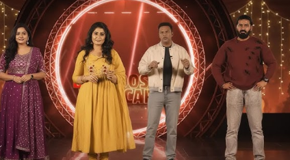 bb 9 wild card entry