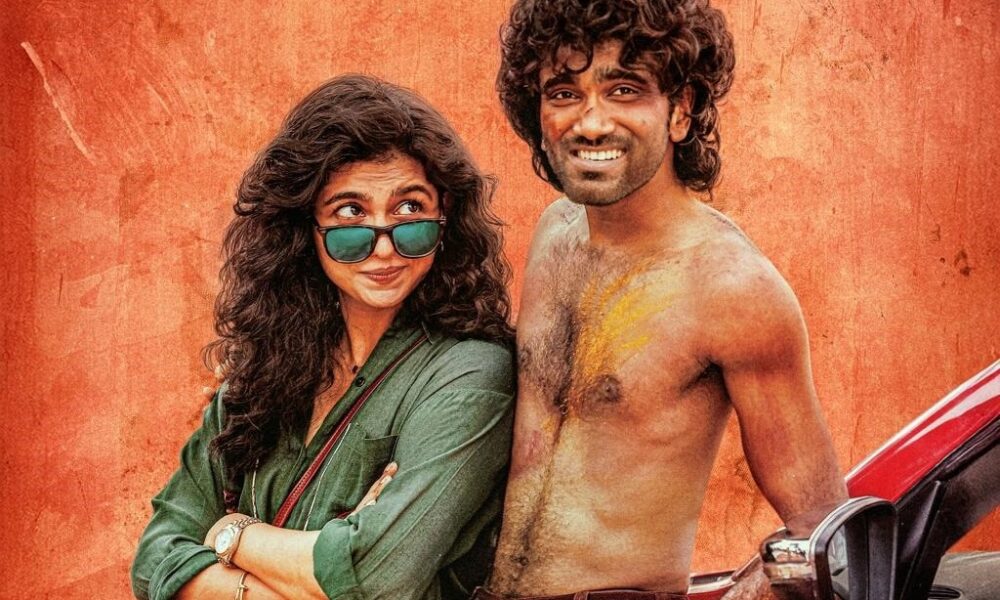 “‘டியூட்’ படம்: Oorum Blood பாடல் நூறு மில்லியன் சாதனை!”