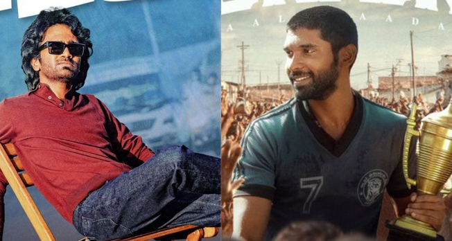 டியூட் & பைசன் இந்த வாரம் OTT ரிலீஸ்! இரண்டுமே ஸ்ட்ரீமிங் ரெடி