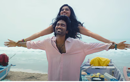 திரையரங்கில் சாதனை படைத்த Dude, இப்போது OTT -லும் பார்க்கலாம்!