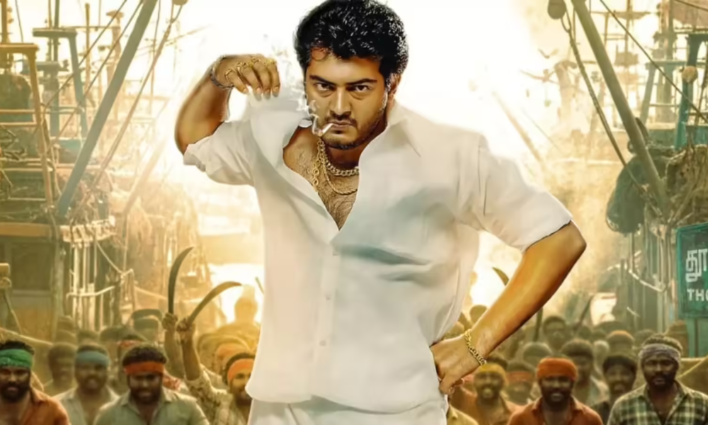 அஜித் ரசிகர்களுக்கு அதிர்ச்சி! ‘அட்டகாசம்’ ரீ-ரிலீஸ் தள்ளிவைப்பு!