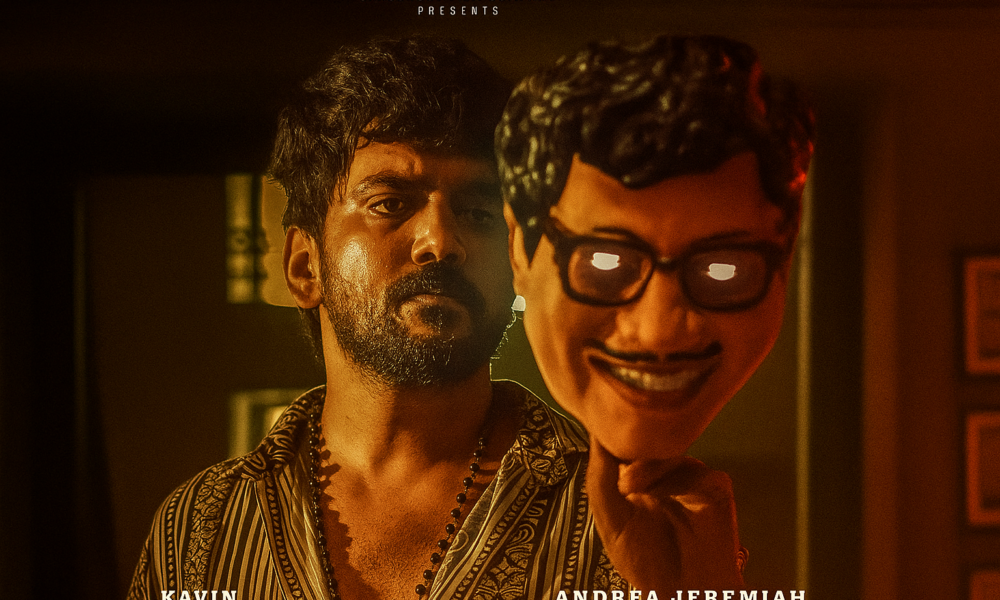 💥 கவின் ஸ்டைல் மாறிட்டாரு! ‘மாஸ்க்’ ட்ரெய்லர் அதிரடி வைரல்! | GV Prakash BGM Fire🔥