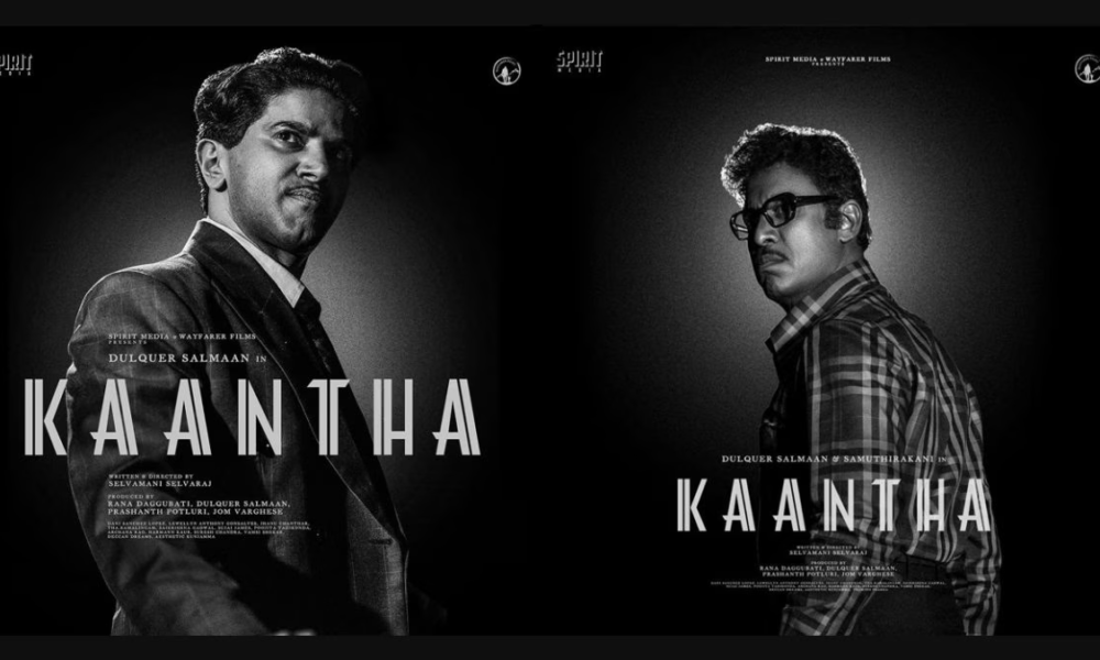 “Real Story or Fiction? 🤔 ‘காந்தா’ படம் யாரை சுட்டிக்காட்டுகிறது?”