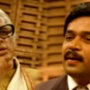 mudhalvan c