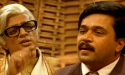 mudhalvan c