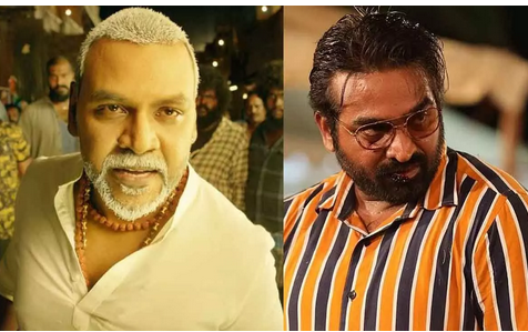 ragava vijay sethupathi