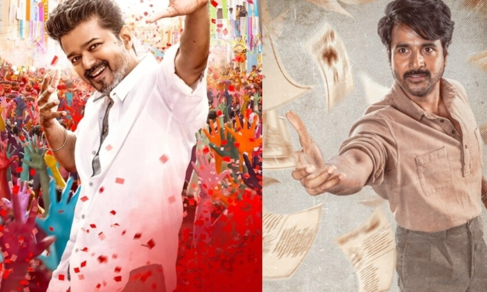 தளபதி vs சிவகார்த்திகேயன்.. பராசக்தி டீம், ஜன நாயகன்-னை சீண்டிய சர்ச்சை?