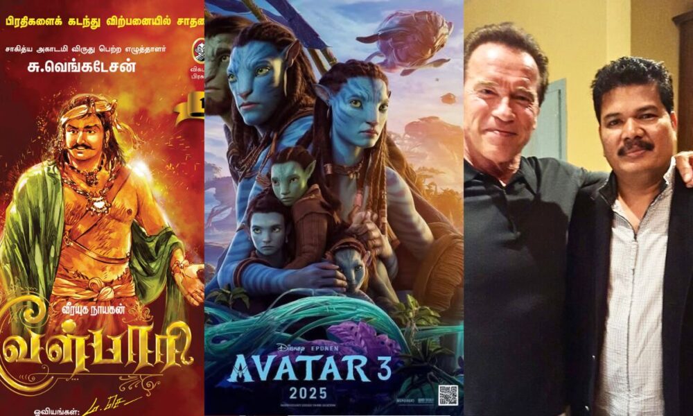 “Game of Thrones Level Velpari! 🌍⚔️ தமிழ் சினிமாவின் Biggest Epic!”