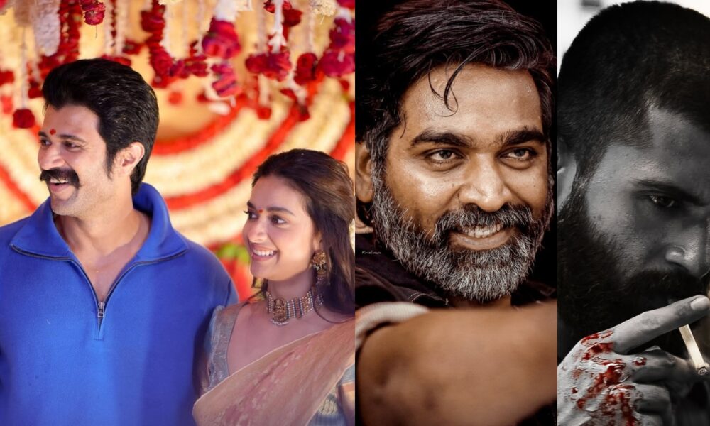 Rowdy Janardhan Buzz 🚀 Vijay Deverakondaக்கு எதிரி Vijay Sethupathi!