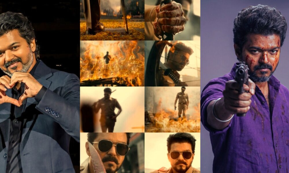 🎬 ‘ஜனநாயகன்’ தணிக்கை: சில காட்சிகள் நீக்கம், வசனங்கள் மியூட்