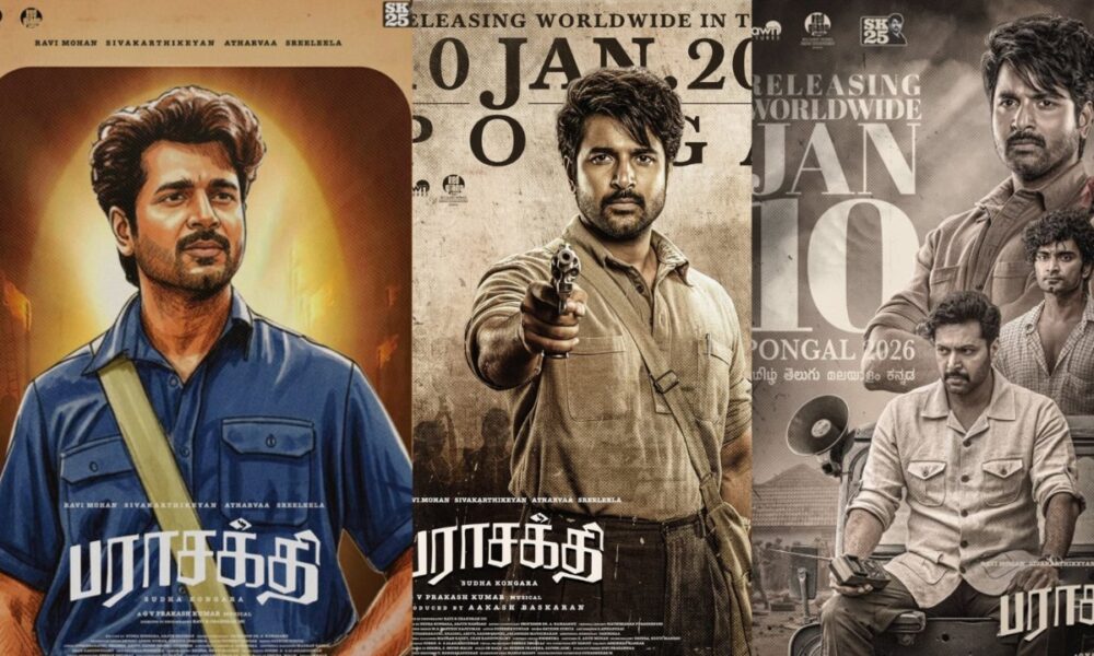 📜❗ கதை திருட்டு புகார்: ‘பராசக்தி’ வெளியீட்டுக்கு தடை மறுப்பு