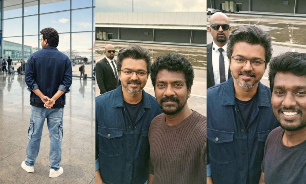 🎶🎥 விஜய்யின் கடைசி படம் ‘ஜனநாயகன்’: பிரம்மாண்ட இசை விழா இன்று