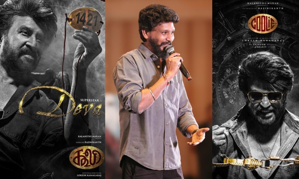 🎬🗣️ ‘கூலி’ விமர்சனங்கள் குறித்து லோகேஷ் கனகராஜ் மௌனம் உடைப்பு