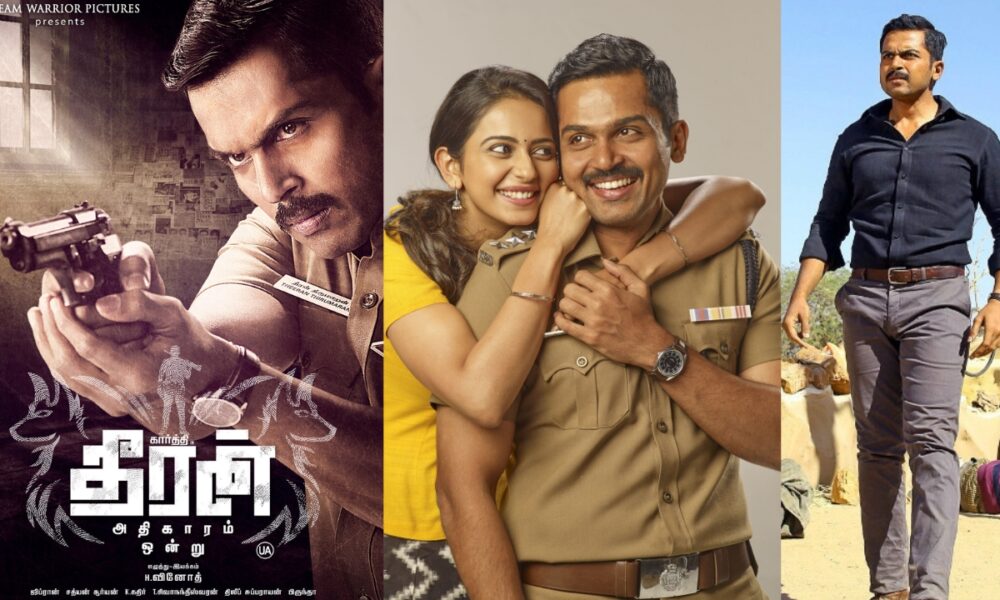 🎬🔥 தனுஷுக்குப் பிறகு கார்த்தி? ஹெச். வினோத்தின் அடுத்த திட்டம்