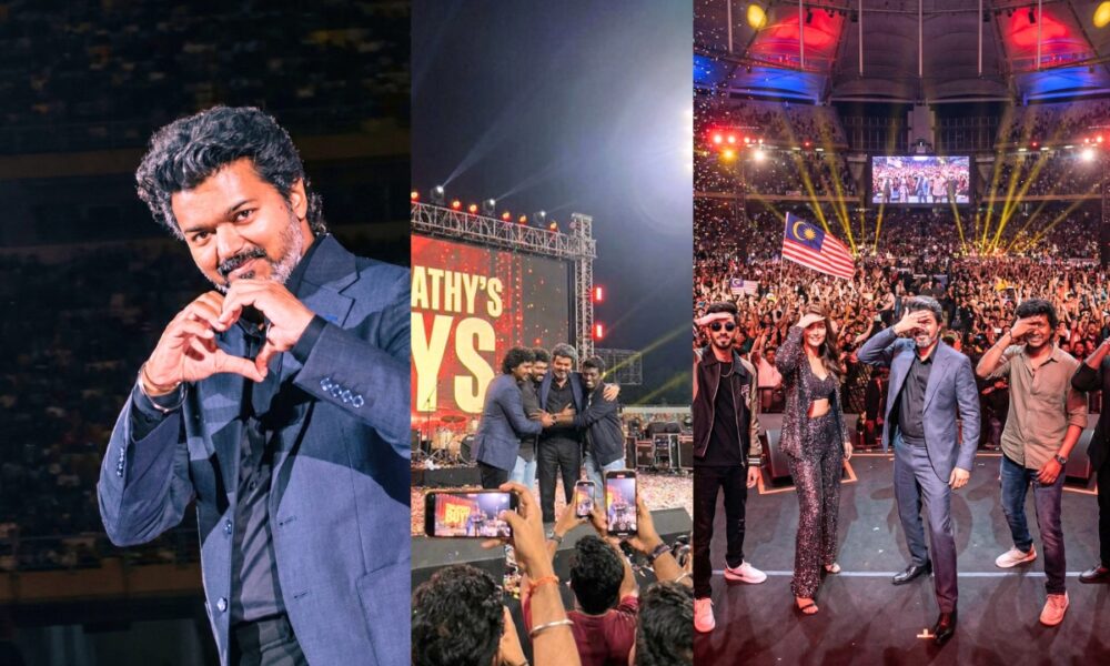 🔥 மலேசியாவில் வரலாறு படைத்த ‘ஜனநாயகன்’ இசை வெளியீடு