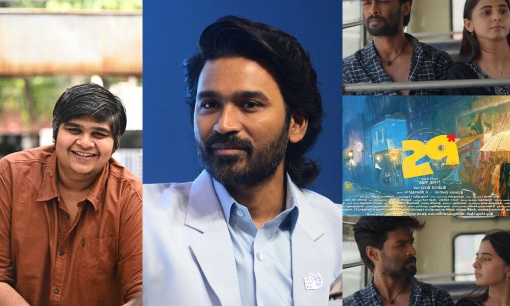 தனுஷ் மறுத்த 29 படம் – கார்த்திக் சுப்புராஜ் ஓபன் டாக் !