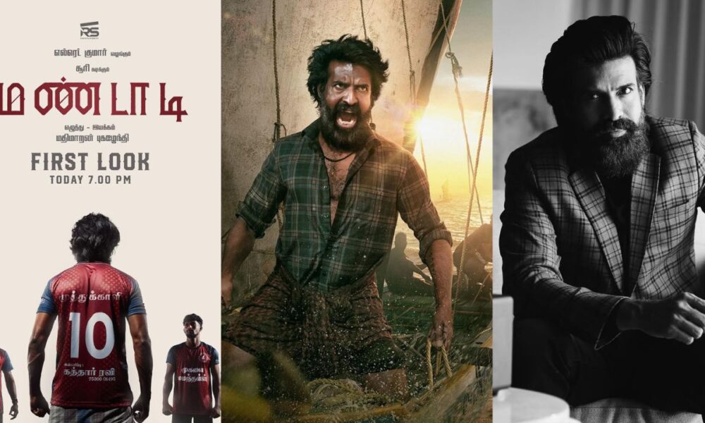 “மண்டாடி: சூரியின் கரியரில் ஹைஎஸ்ட் பட்ஜெட் படம்! Fans Excited!”