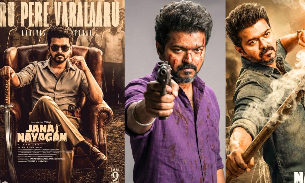 ⏰📽️ 4 AM இல்லை… 6 AM! ‘ஜனநாயகன்’ கேரளா பிரீமியர் அப்டேட்