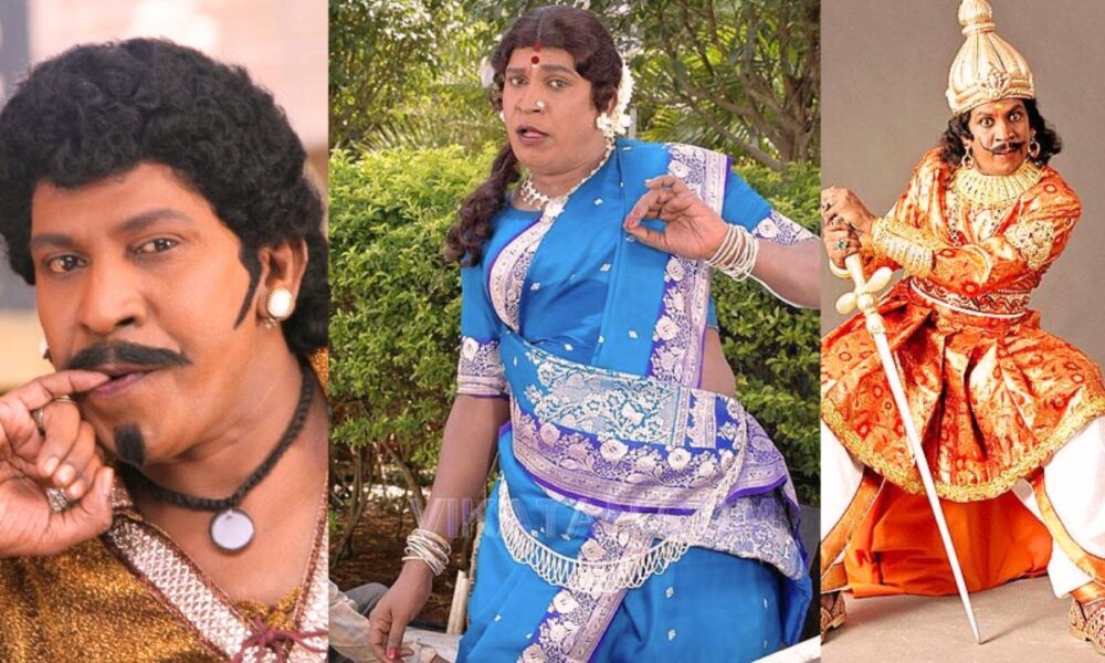 ஒரு படத்திற்கு 15 கோடி சம்பளம்? வடிவேலு குறித்து சினிமா வட்டாரத்தில் பரபரப்பு 🔥🎬