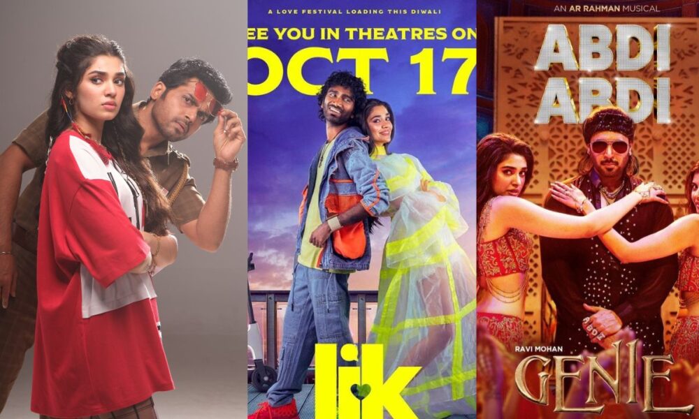 “Triple Blast! 💥 கீர்த்தி ஷெட்டி தமிழ் ரசிகர்களை கவர வருகிறார்!”