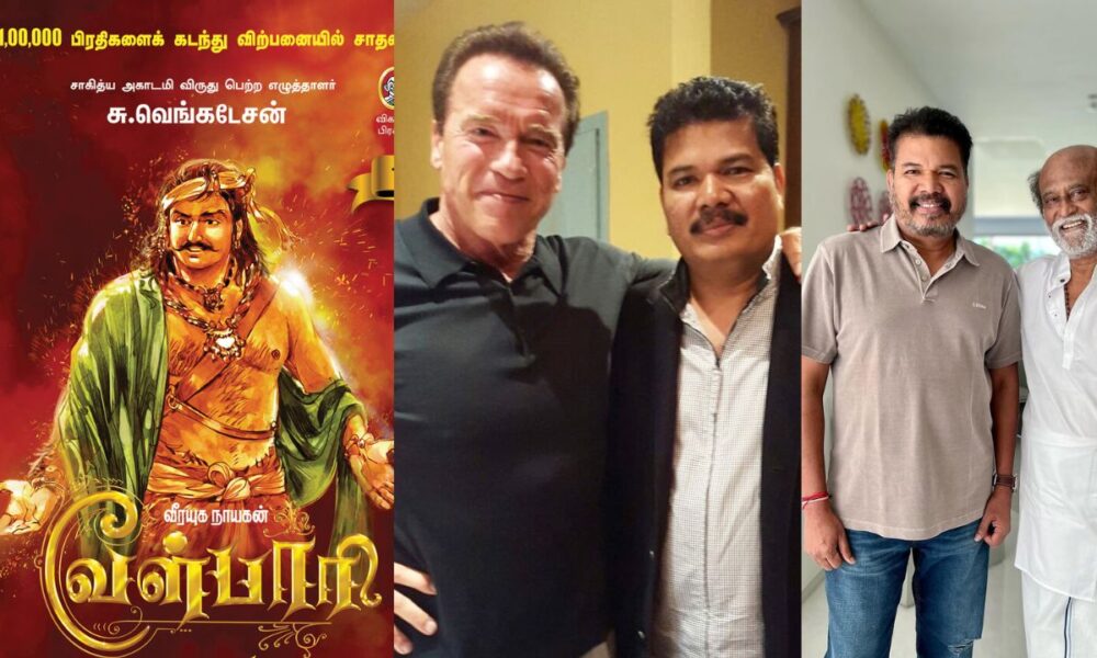 “VeelpaarI Casting Trouble! 😮 ஷங்கரின் dream project-க்கு பெரிய தடையா?”