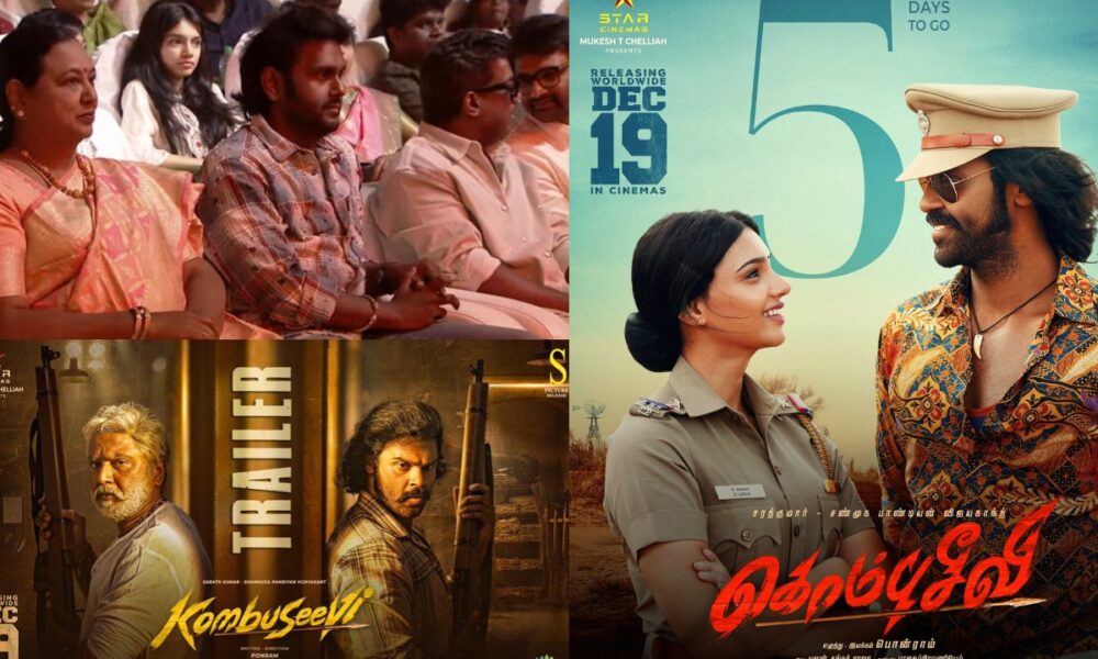 புலன் விசாரணை, கேப்டன் பிரபாகரன் நினைவுகள் – விஜயகாந்தை நினைவு கூறிய சரத்குமார்