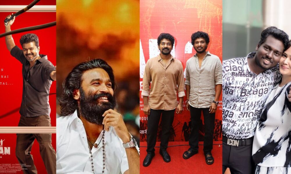 “Jananayagan Mega Event! 🎉🔥 தளபதி மேடையில் தனுஷ் வருவாரா?”