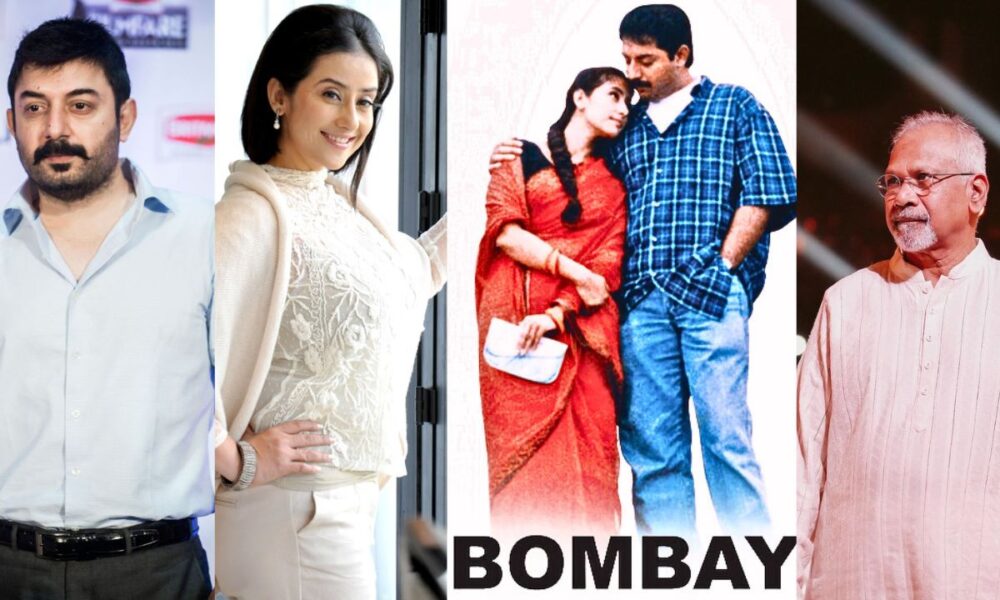 💥🎞️ 30 Years of Bombay! ரசிகர்களை மீண்டும் நினைவுகளில் மூழ்கடிக்கும் விழா!