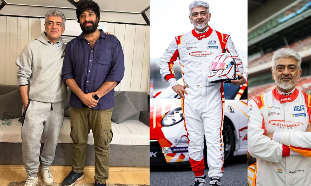 🔥 புத்தாண்டு சர்ப்ரைஸா? அஜித் 64-வது பட அறிவிப்பு வருமா?