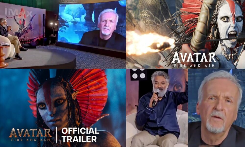 🔥 ‘அவதார் 3’ அப்டேட் – ஜேம்ஸ் கேமரூனை நேர்காணல் செய்த ராஜமௌலி