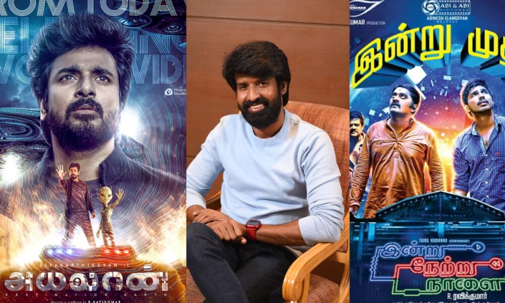 🔥 ‘இன்று நேற்று நாளை’ இயக்குநருடன் சூரி கைகோர்ப்பு