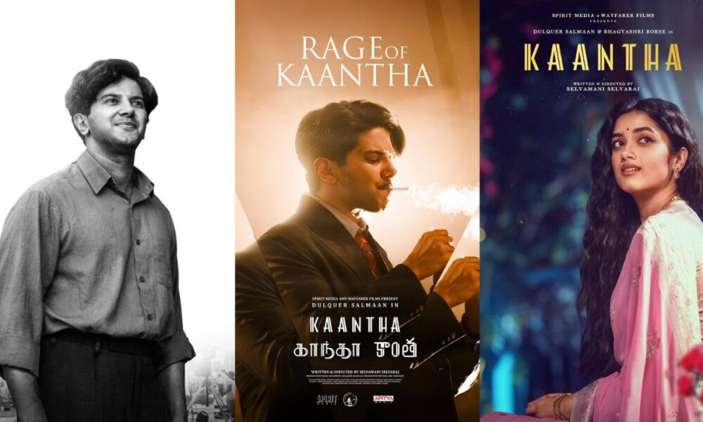 “Dulquer Salmaan’s KAANTHA 🎬 December 12 முதல் OTT-யில்!”