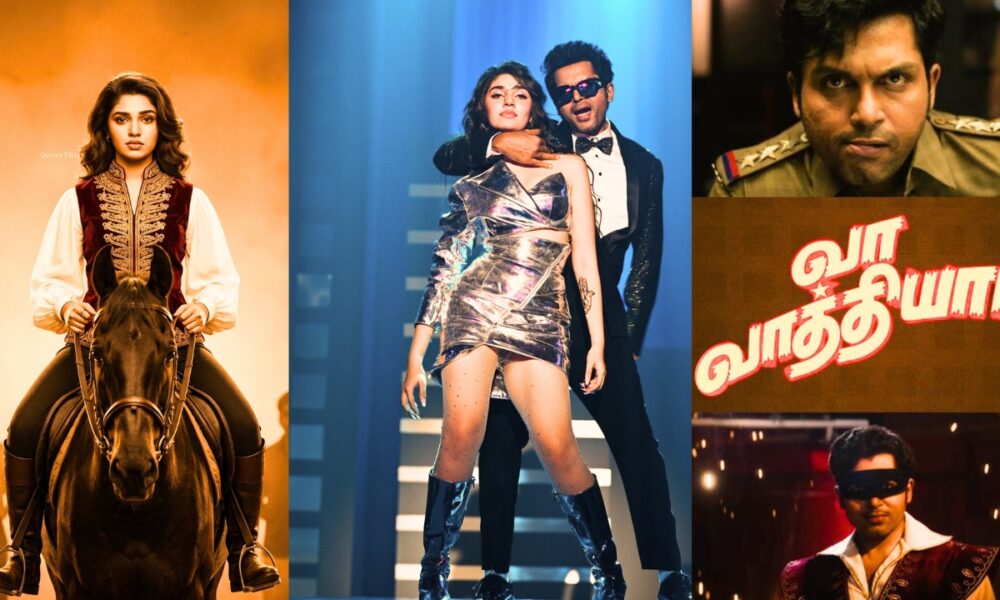 “கார்த்தியின் ‘வா வாத்தியார்’ படத்திற்கு நீதிமன்ற அதிரடி – உரிமைகள் ஏலம்”