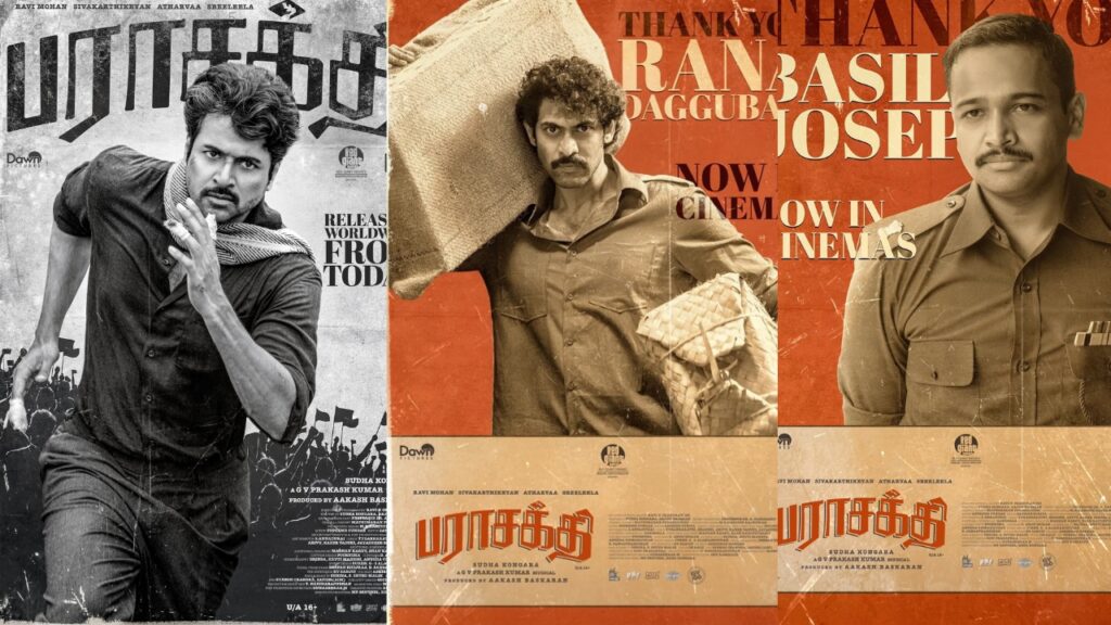 “2 நாட்களில் 24 கோடி… ‘பராசக்தி’ தமிழ்நாட்டில் பாக்ஸ் ஆபிஸ் புயல்!” 🔥