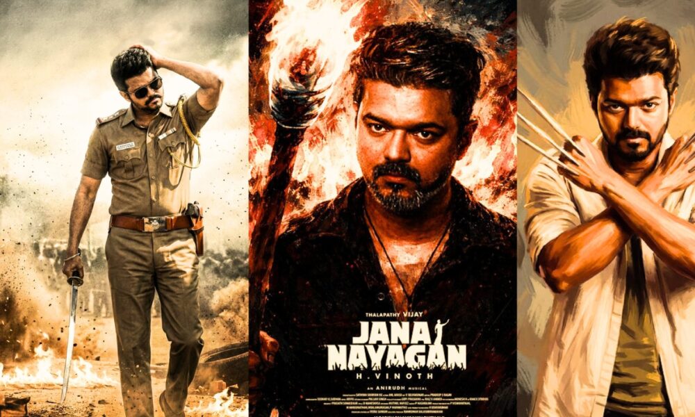 “ஜனநாயகன் ரீமேக் வதந்தி – அனில் ரவிப்புடி விளக்கம்”