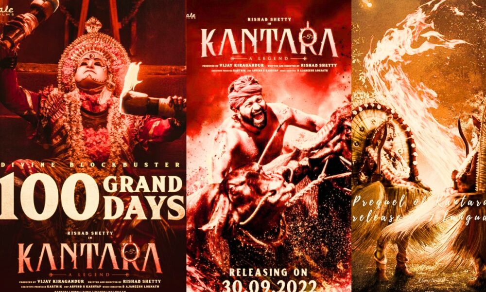 “100 நாட்கள் கடந்த ‘காந்தாரா சாப்டர் 1’ – இந்திய சினிமாவின் புதிய சாதனை!”