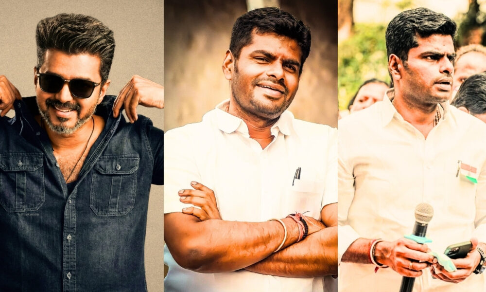 “நானும் ‘ஜனநாயகன்’ படத்திற்காக ஆவலுடன் காத்திருந்தேன்” – பாஜக உறுப்பினர் அண்ணாமலை