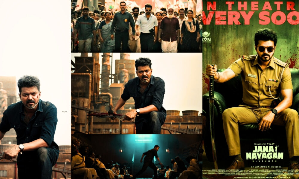 ‘ஜனநாயகன்’ சென்சார் விவகாரம்: இன்று உச்சநீதிமன்றத்தில் தீர்மானிக்கும் நாள்