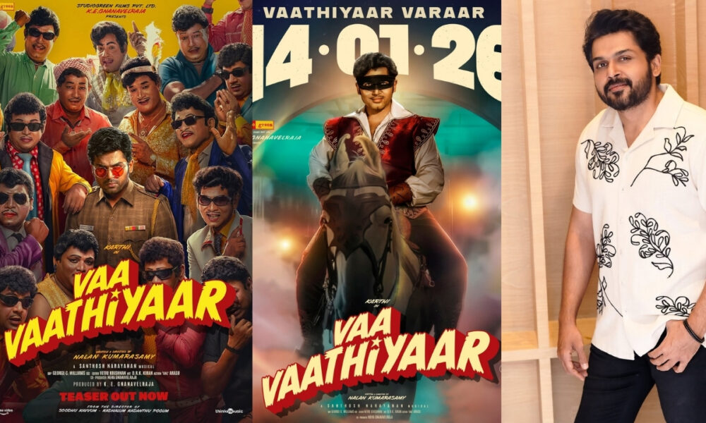 ‘வா வாத்தியார்’ பாக்ஸ் ஆபிஸ் தொடக்கம்: முதல் நாளில் ரூ.2.5 கோடி வசூல்