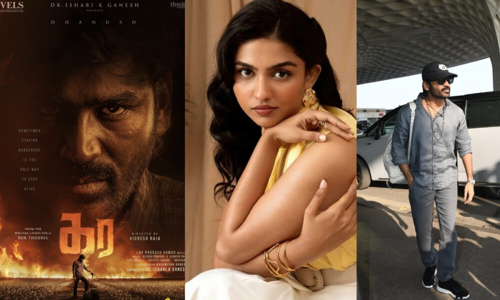 “தனுஷின் 54வது படத்திற்கு ‘கர’ – முதல் பார்வை போஸ்டர் வெளியீடு”