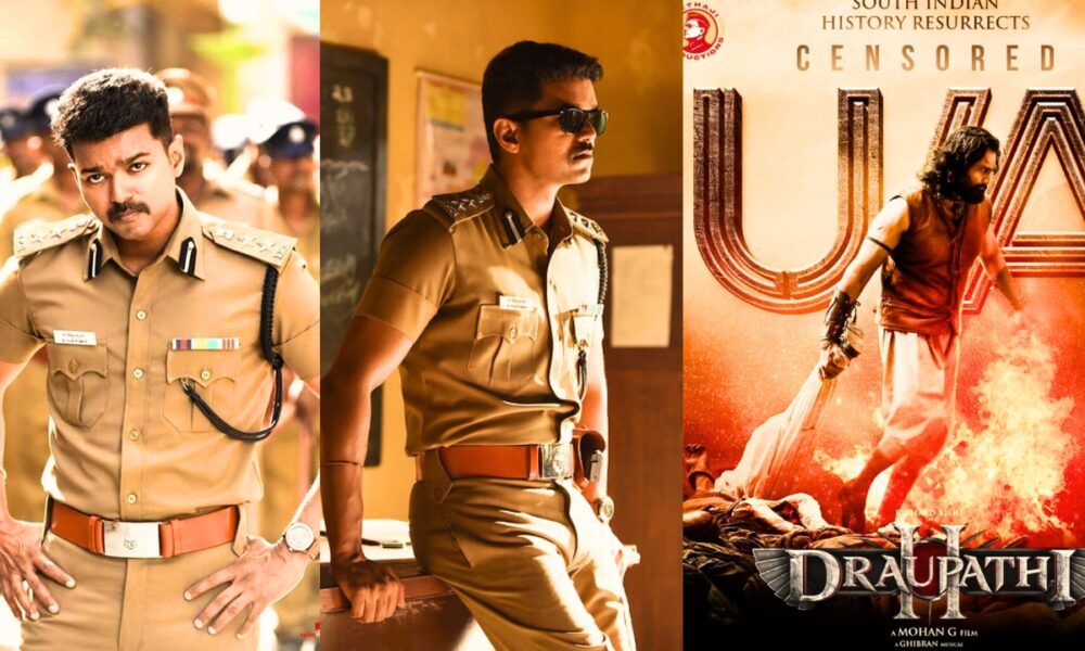 தெறி ரீ-ரிலீஸ் தள்ளிப் போகிறதா? விஜய் ரசிகர்களுக்கு மீண்டும் ஏமாற்றம்!