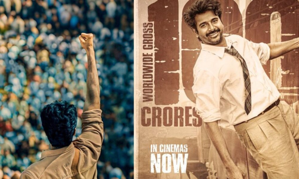 100 கோடி வசூல் சாதனை படைத்த சிவகார்த்திகேயனின் ‘பராசக்தி’