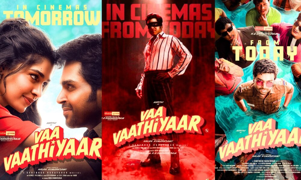 வா வாத்தியார் பின்னடைவு – கார்த்திக்கு தற்காலிக தடுமாற்றம்