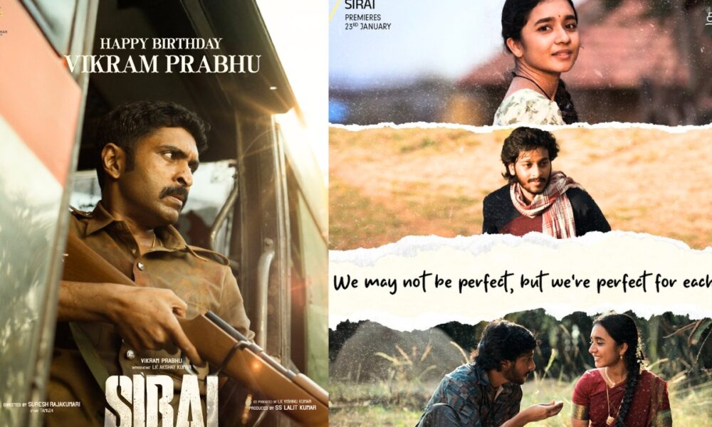 ரூ.6 கோடி பட்ஜெட்… 30 கோடி வசூல் – ‘சிறை’ படத்தின் சர்ப்ரைஸ் பாக்ஸ் ஆபிஸ் சாதனை