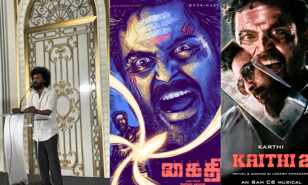 LCU முடிவல்ல… கைதி 2 நிச்சயம் வருது! 🔥