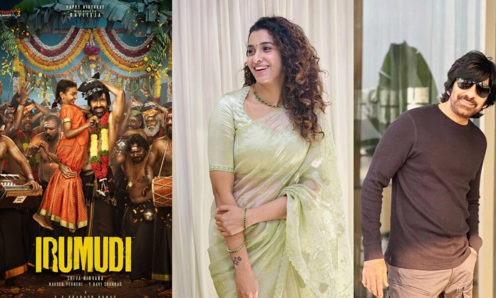 மாஸ் அப்டேட்! ரவி தேஜா – பிரியா பவானி சங்கர் ஃபர்ஸ்ட் லுக் 🔥