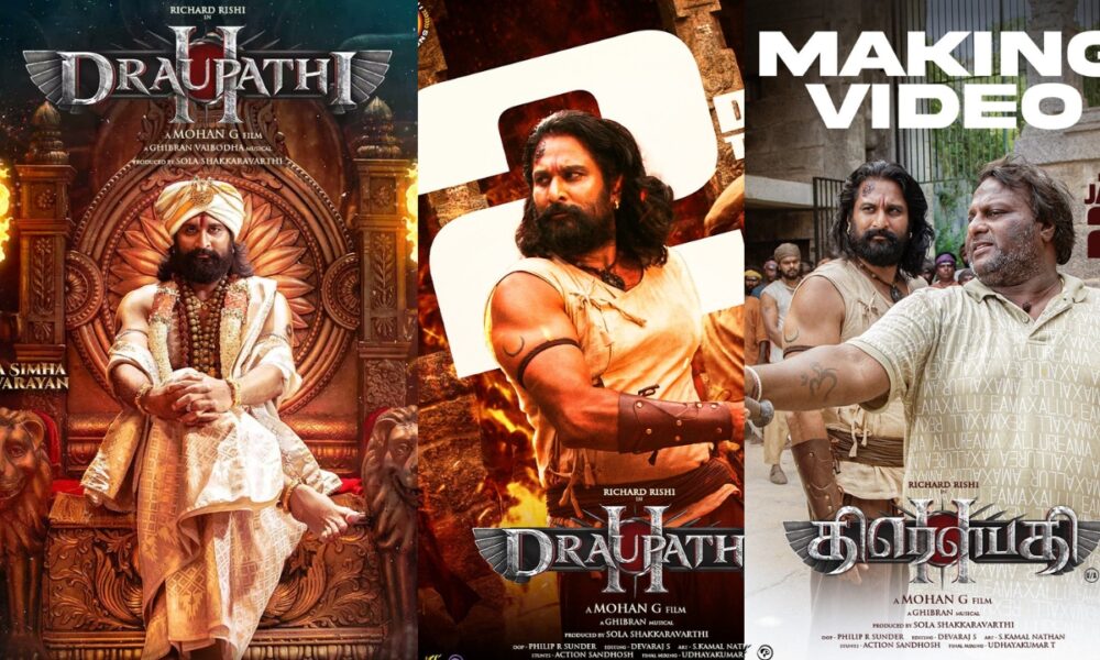 போட்டிக்கு மத்தியிலும் வசூல் வேட்டை! ‘திரௌபதி 2’ பாக்ஸ் ஆபிஸ் அப்டேட் 🔥