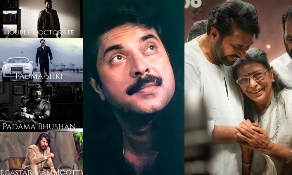 மம்மூட்டிக்கு பத்மபூஷண் – இந்திய சினிமாவுக்கு கிடைத்த பெருமை 🇮🇳🎬